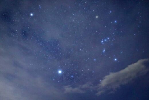 Cosmic Rarity Unveiling The Universes Rarest Phenomenon That Hit Earth In 2023