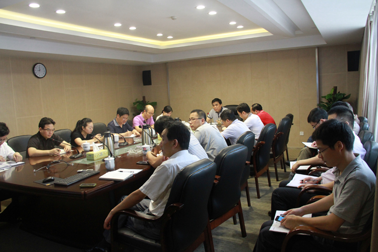 星空官方网页版召开“三严三实”专题教育动员会