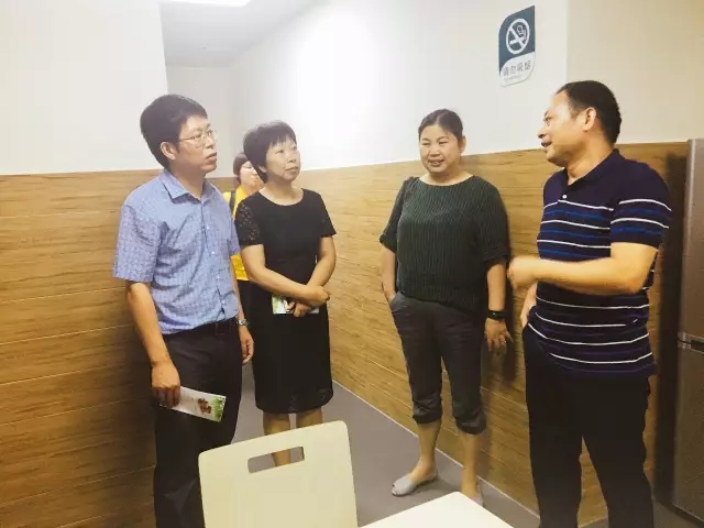 星空(中国)侨亚接受民政部、财政部居家和社区养老服务改革试点工作检查