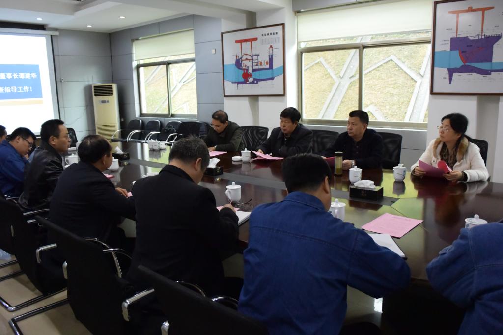 星空官方网页版董事长谭建华带队调研株洲航电分星空官方网页版
