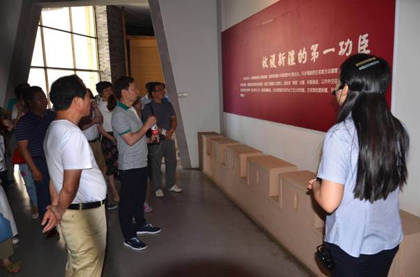 星空官方网页版工会组织员工赴左宗棠纪念馆开展教育活动