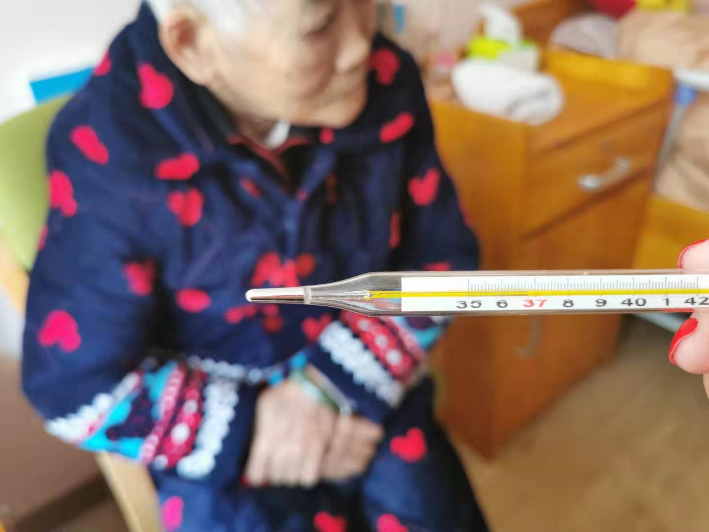 星空(中国)养老无接触服务：陪伴不同，爱相同！