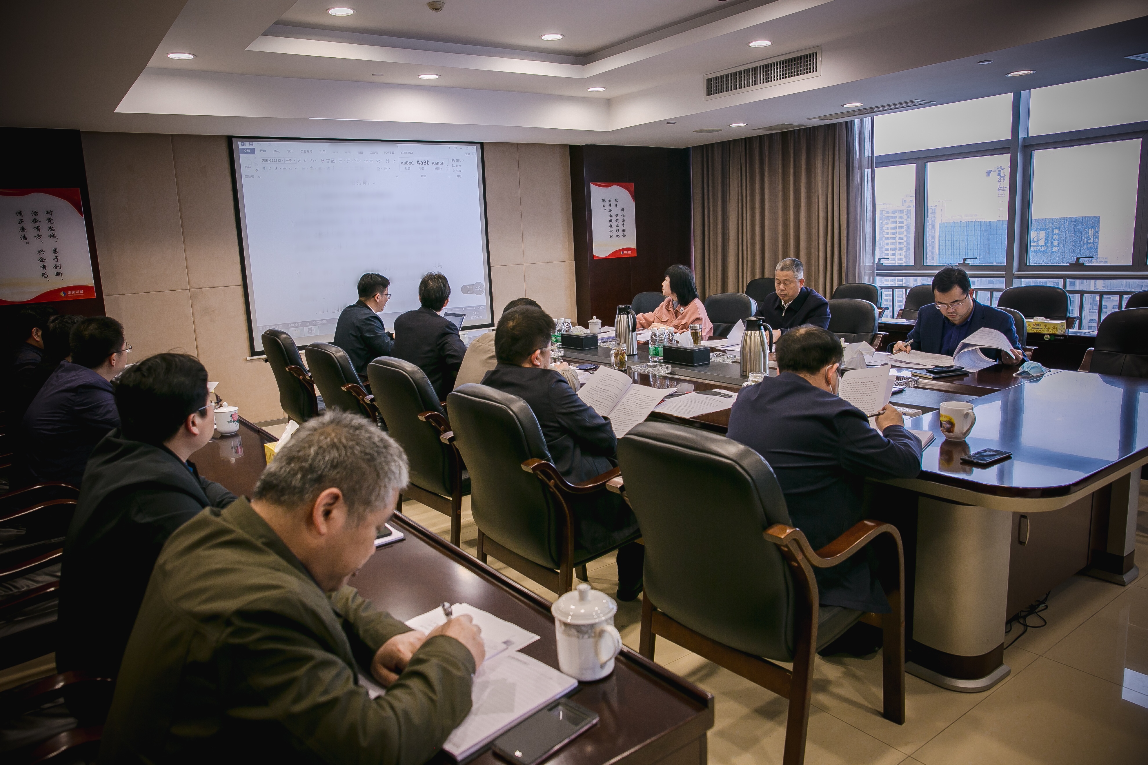 发展集团党委书记、董事长谭建华调研星空官方网页版