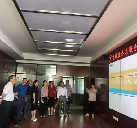 长沙、湘潭市人大调研发展养老星空官方网页版雷锋路社区居家养老服务中心