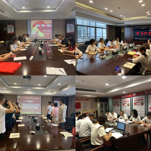 星空官方网页版党委开展庆祝中国共产党成立99周年系列活动