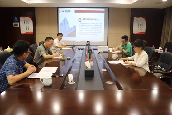 省国资委宣传处考评星空官方网页版文明单位创建工作