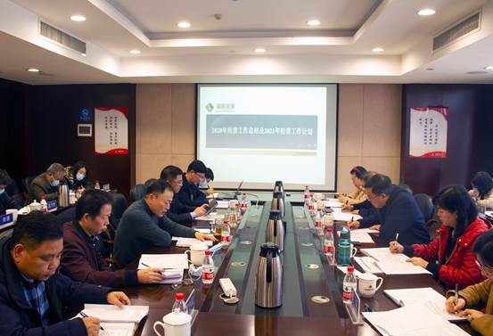 发展集团总经理苏德辉带队调研星空官方网页版