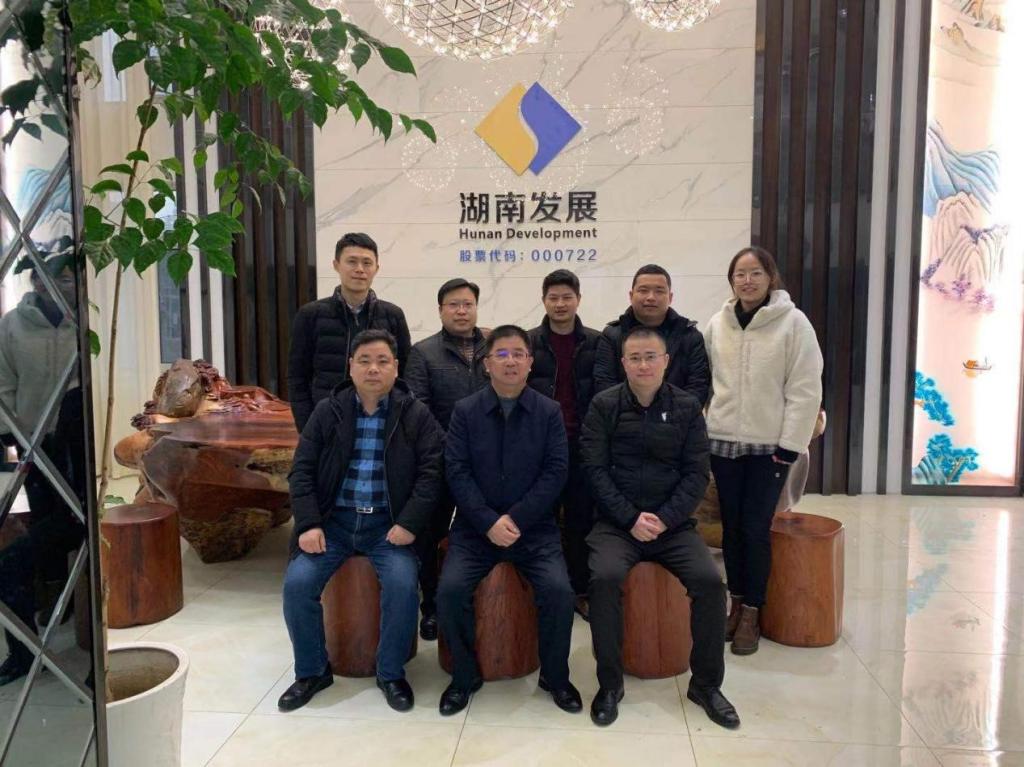星空官方网页版党委副书记、总裁刘志刚到益沅星空官方网页版调研