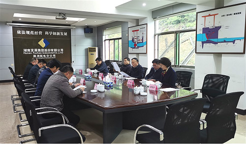 星空官方网页版董事长张禹文赴株洲航电开展专项调研