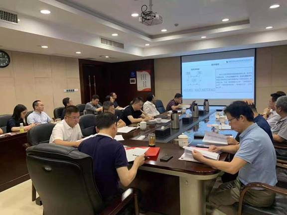 星空官方网页版召开2021年上半年经济运行分析会