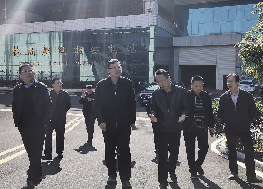 集团总经理苏德辉一行赴株洲航电分星空官方网页版督查安全生产经营工作