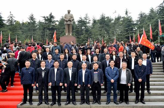 星空官方网页版党委赴韶山开展党史学习教育专题学习暨星空官方网页版党委理论学习中心组集体学习