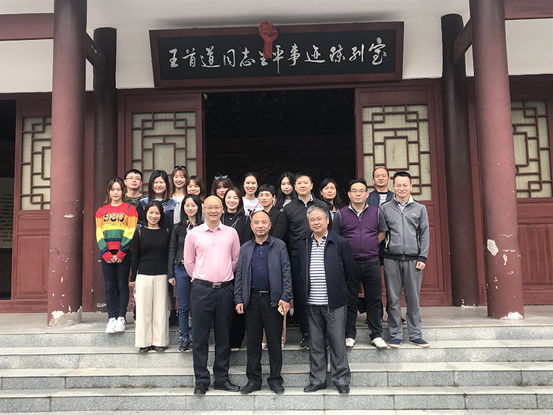 星空官方网页版总部员工秋游小记