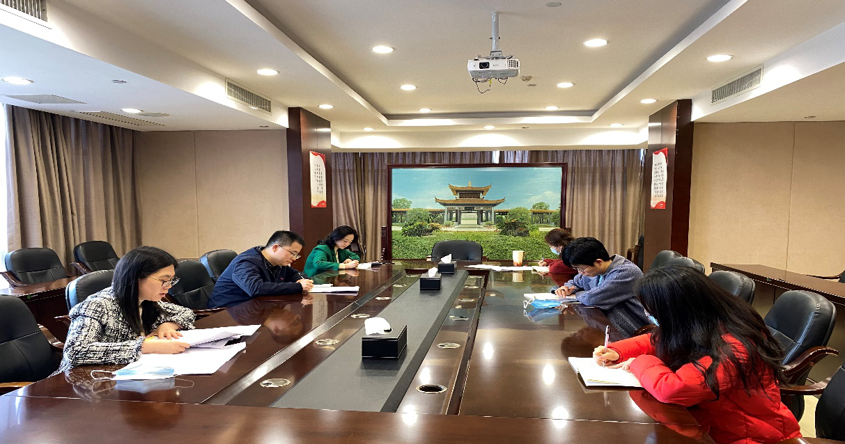 星空(中国)资金财务部党支部召开2021年度组织生活会