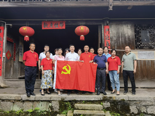 星空官方网页版党群与人力资源部党支部到绥宁县开展党建联村活动