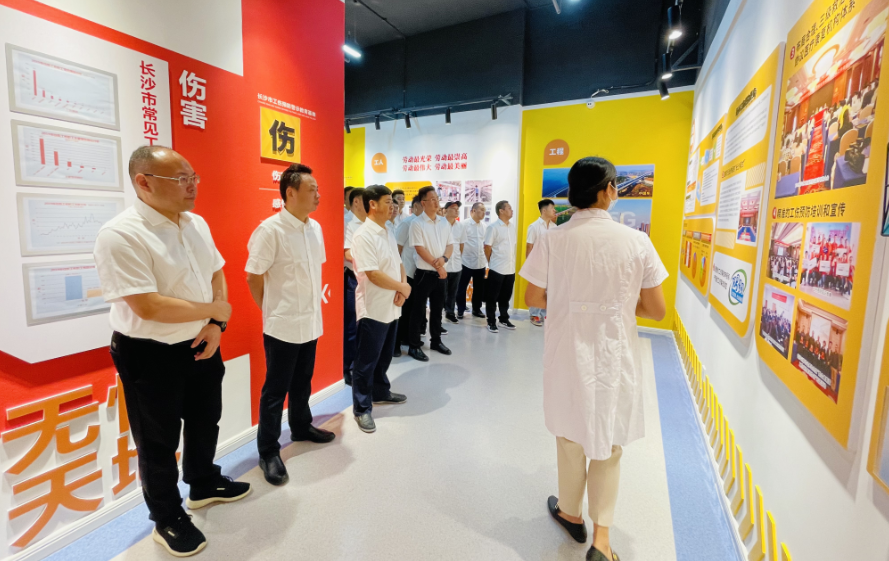 活动系列报道四 ——株洲航电分星空官方网页版开展工伤预防警示教育培训活动