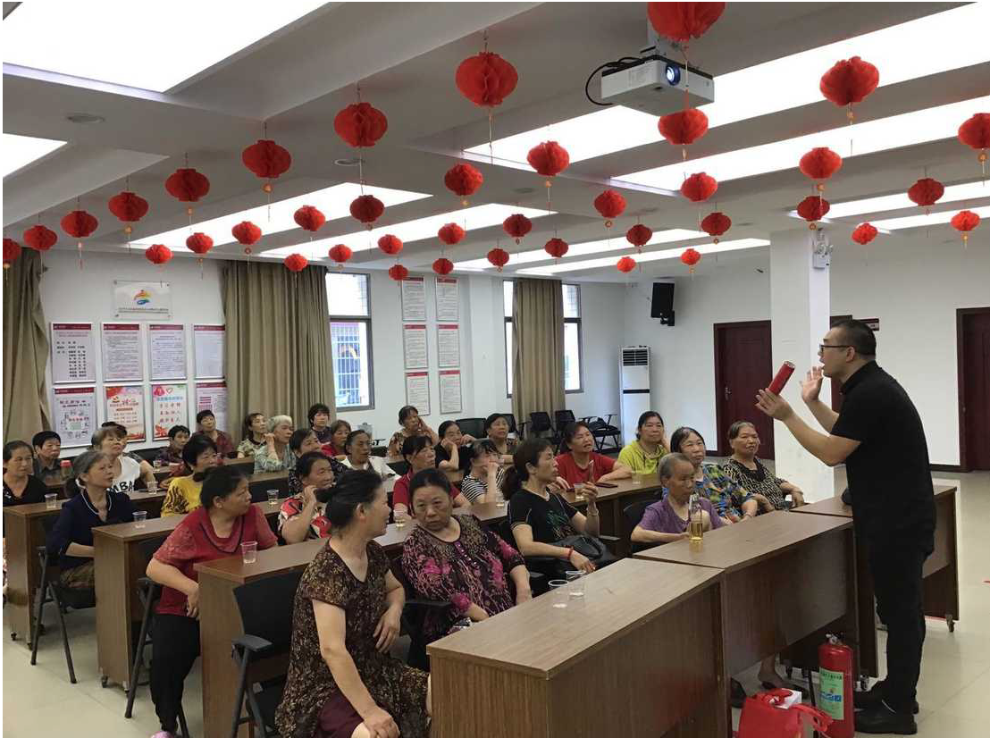 安全连着你我他，平安幸福靠大家——发展养老星空官方网页版开展安全生产月系列活动
