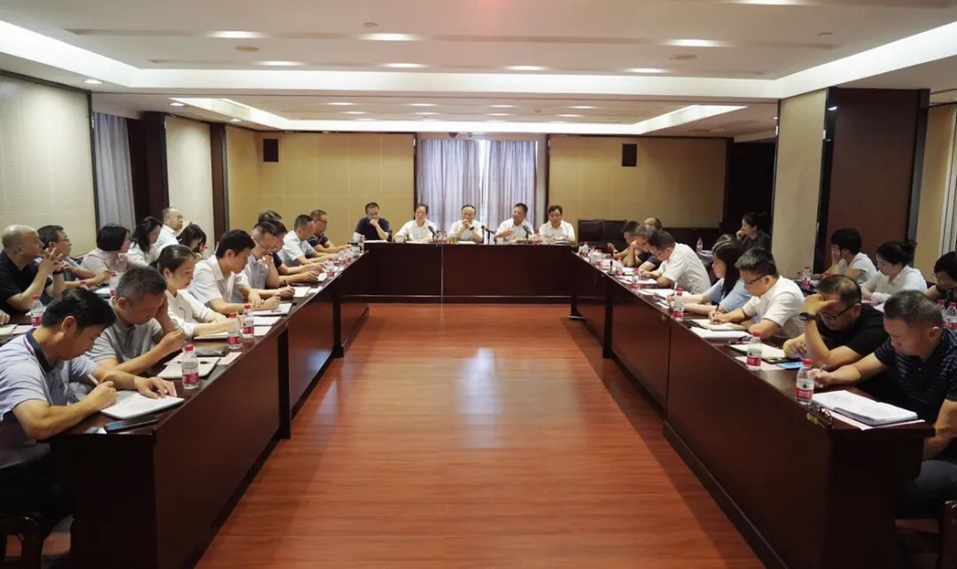 星空(中国)召开“新起点·新姿态·新征程”工作务虚会