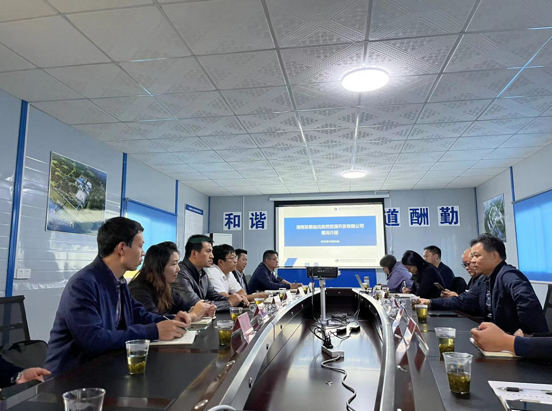 湖南建工建筑材料有限星空官方网页版潘益峰一行赴沅江市机制砂和砂石集散中心建设项目考察交流